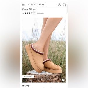 Altard state cloud slippers